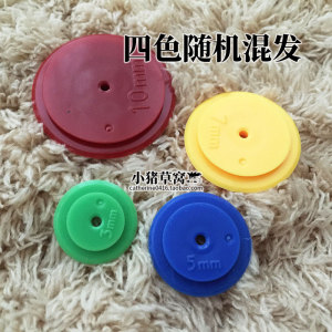 缝份圈/描线轮 塑料手工DIY拼布布艺皮艺纸艺可用 四色混色随机发