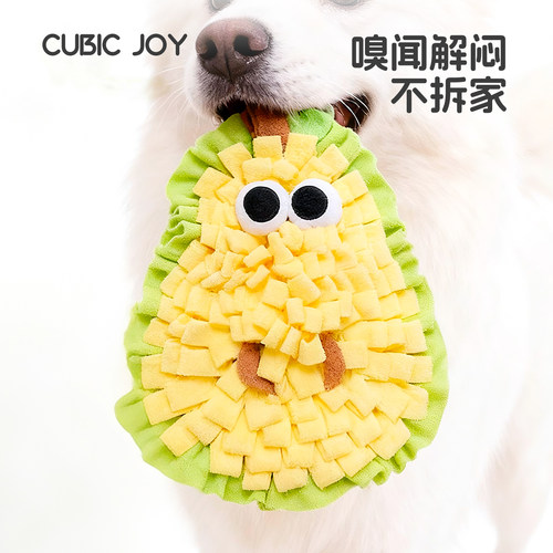 小果仔响纸藏食嗅闻垫