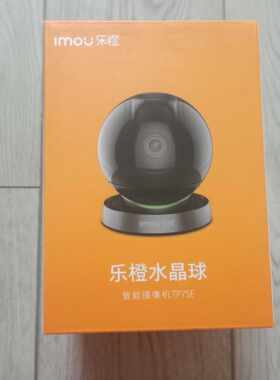 乐橙水晶球智能摄像机TP7SE