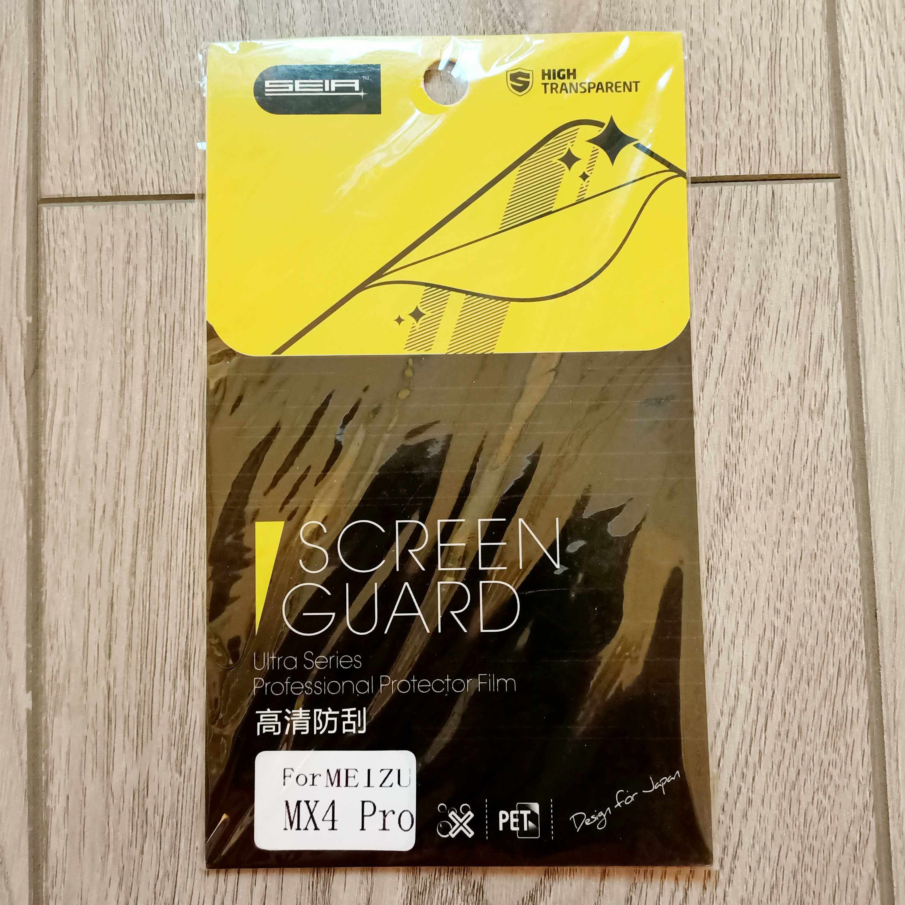 魅族MEIZUMX4pro手机贴膜高清防刮