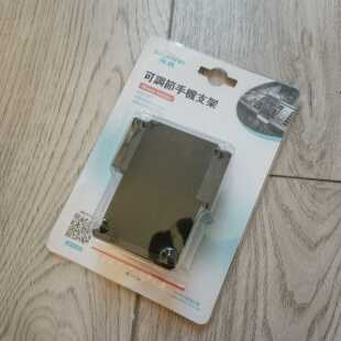 多功能车载手机支架座汽车用导航仪夹吸盘式 出风口内上仪表台通用