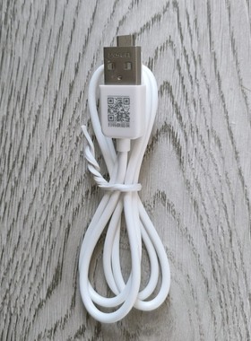 80cm品胜安卓数据线高速microusb通用充电器线mini