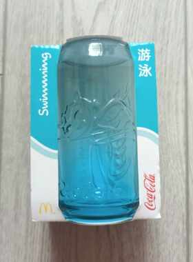 麦当劳可口可乐杯子弓箭玻璃杯水杯
