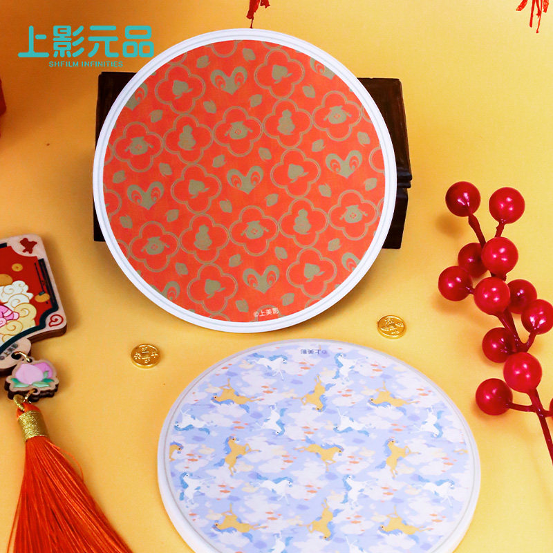 上美影马年新年2026新款福运齐天-杯垫文化创意精致杯垫节日礼品,节庆用品/礼品,文化创意杯垫/餐垫,淘宝优惠券,粉丝福利购,淘宝优惠卷