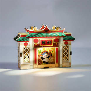 灰马造物原创木质发光冰箱贴文创磁吸磁贴创意礼物旅游城市地域名