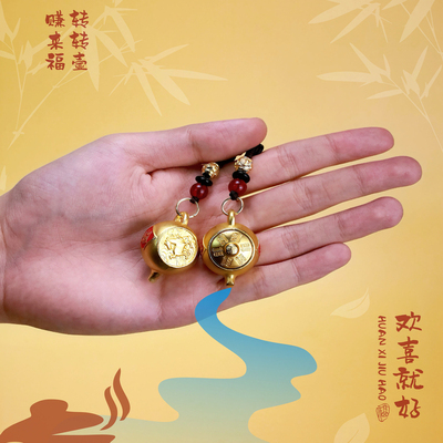 十二生肖转转壶招财创意礼物挂饰