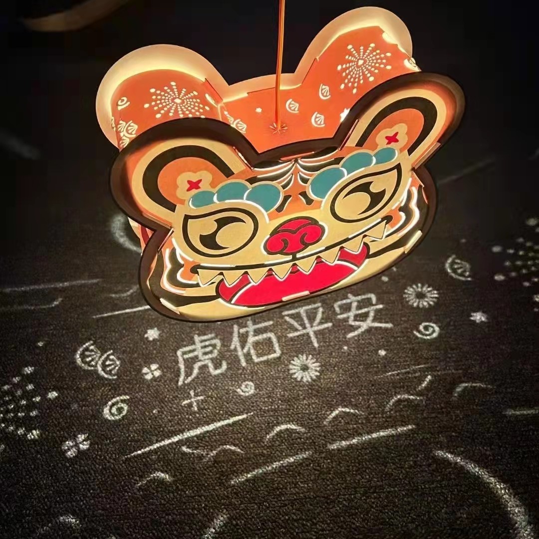 虎嗷喵原创手提灯笼手工制作DIY创意花灯可爱儿童礼物国潮风礼物,节庆用品/礼品,灯笼材料包,淘宝优惠券,粉丝福利购,淘宝优惠卷