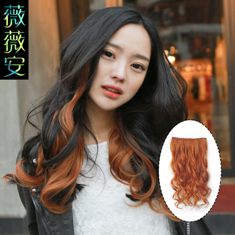 Extension cheveux - Ref 225847 Image 5