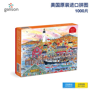 Galison 拼图合集 圣诞夜 小镇之光 潮玩 热门拼图 大人的玩具