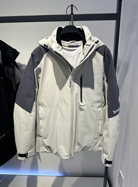 B2ACE4421 太平鸟男装2024冬季新款时尚短款连帽百搭冲锋衣羽绒服