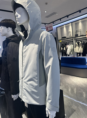 B2BCE440D 太平鸟男装2024冬季新款乳白绿宽松百搭冲锋衣休闲外套