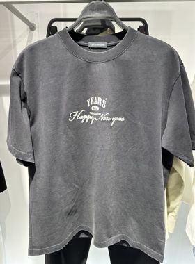 B2CNF1129 太平鸟男装春季新款黑色时尚百搭休闲阔版宽松短袖T恤