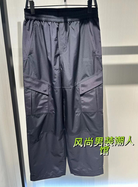 B2GLE3142 太平鸟男装2024秋季新款黑色休闲时尚百搭阔腿工装长裤
