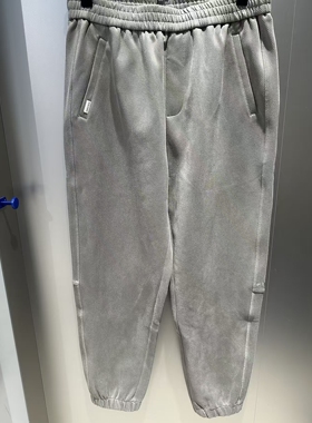 B2GME4187 太平鸟男装冬季新款灰色休闲宽松锥形束脚运动针织长裤