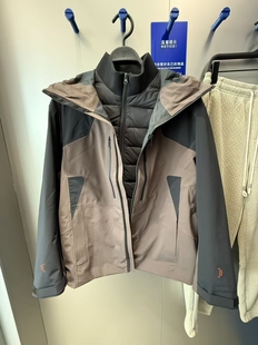 新款 冬季 拼色连帽冲锋衣两件套羽绒服厚外套 太平鸟男装 B2ACE4406