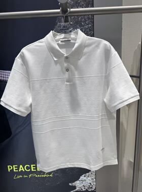 B1COG2175 太平鸟男装2026年夏季新款商务休闲白色百搭干净POLO衫