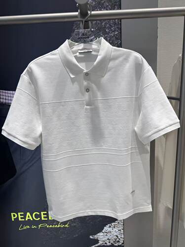 B1COG2175 太平鸟男装2026年夏季新款商务休闲白色百搭干净POLO衫