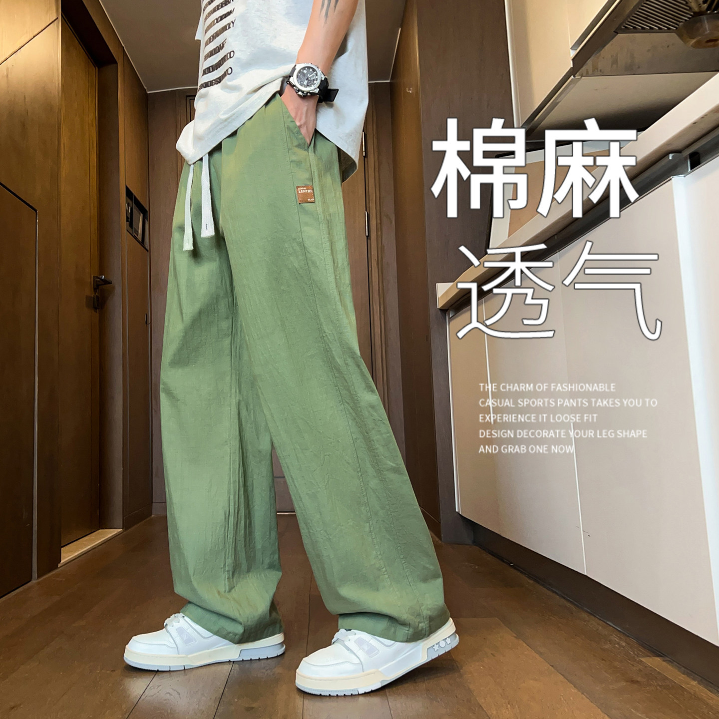 棉麻裤子男款夏季休闲长裤潮流