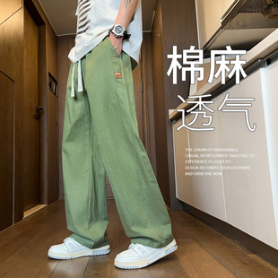 棉麻裤子男夏季2026新款男生薄款亚麻休闲裤宽松垂感阔腿运动长裤
