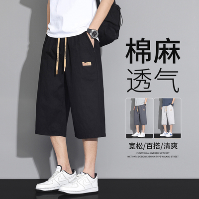 棉麻七分裤男款薄款潮流短裤夏季