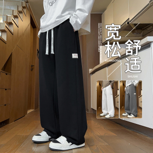 直筒裤子男春款潮流宽松百搭休闲裤男士夏季新款阔腿学生运动裤男