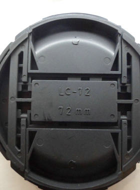 适用 松下 G1/GH1/GF1/GF2 14-42mm 镜头盖 72MM 镜头盖