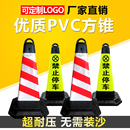 PVC路锥方锥禁止停车雪糕筒圆锥沙底反光锥路桩路障车位广东定制