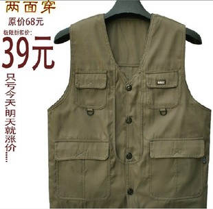 中老年马甲男春秋背心坎肩 多口袋两面穿爸爸钓鱼摄影志愿者马甲