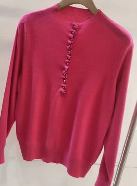 11680欧洲站新款穿珠寸领长袖女装针织打底衫小衫时尚百搭显瘦