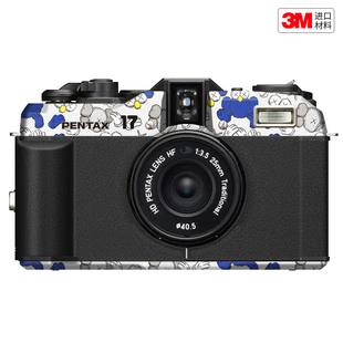 玛彩克 适用于宾得PENTAX 17相机保护贴膜17 机身贴纸贴皮3M
