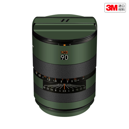 玛彩克 适用于哈苏XCD90 F2.5V镜头保护贴膜xcd90 改色背胶贴纸3M