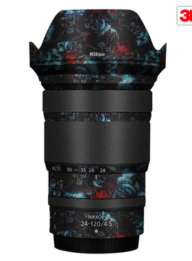 玛彩克 适用于尼康Z24-120 F4S镜头保护贴膜24120贴纸卡通贴皮3M
