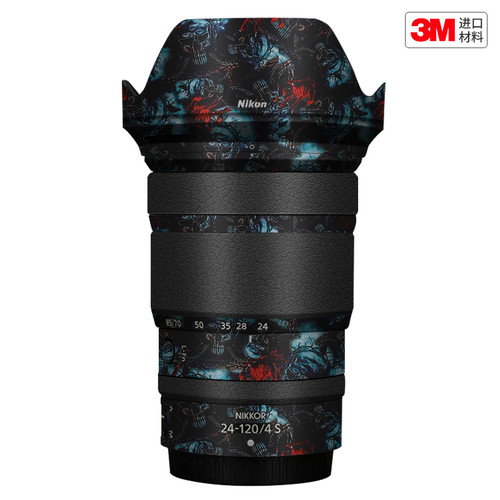 玛彩克 适用于尼康Z24-120 F4S镜头保护贴膜24120贴纸卡通贴皮3M