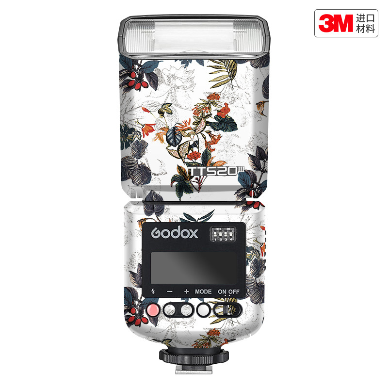 玛彩克 适用于神牛TT520III闪光灯保护贴膜tt520三代贴纸贴皮3M