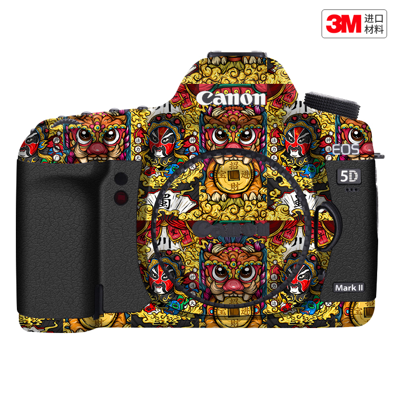 玛彩克 适用于佳能EOS 5D2相机保护贴膜Canon 5d2机身贴纸贴皮3M