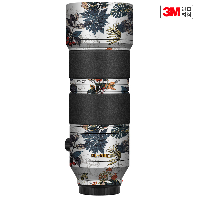 玛彩克 适用于徕卡SL 70-200 F2.8镜头保护贴膜LEICA贴纸贴皮3M