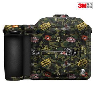 玛彩克 适用于哈苏X2D II 100C相机保护贴膜x2d二代贴纸贴皮3M