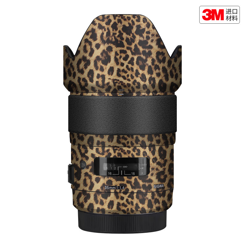 玛彩克 适用于适马35 F1.4 Art佳能EF口 镜头保护贴膜贴纸 彩贴3M
