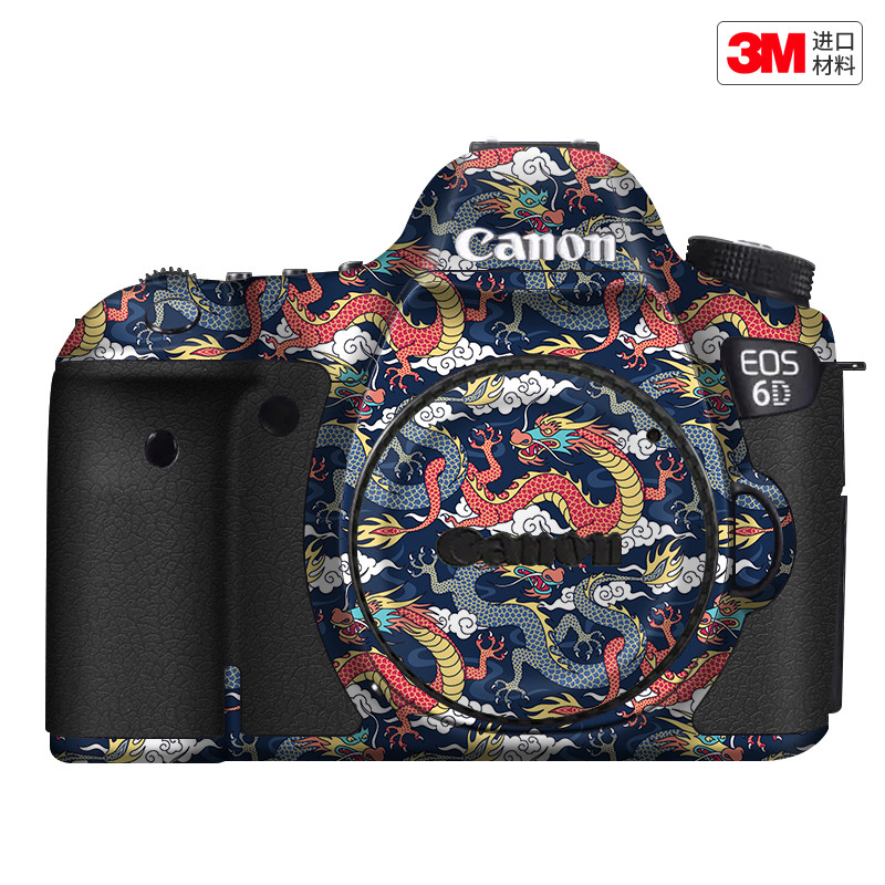 玛彩克 适用于佳能EOS 6D一代相机保护贴膜Canon 6D机身贴纸3M
