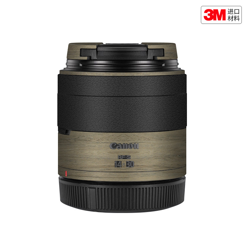 玛彩克 适用于佳能RF-S 14-30 STM镜头保护贴膜1430贴纸贴皮3M