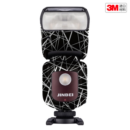 玛彩克 适用于金贝HI-900闪光灯保护贴膜JINBEI hi900 彩贴贴纸3M