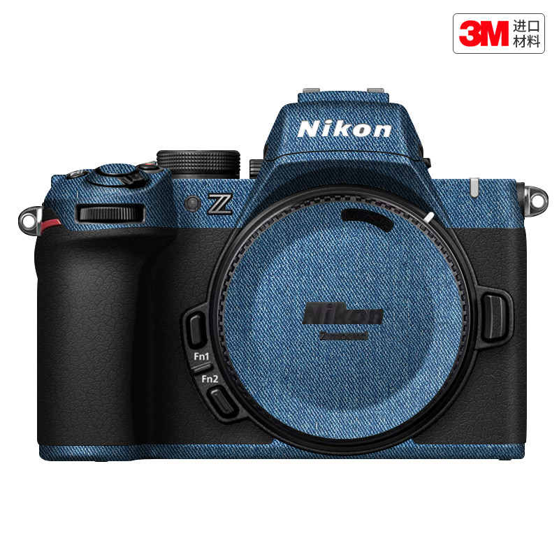 玛彩克 适用于尼康Z50二代相机保护贴膜Nikon z50 II机身贴纸3M