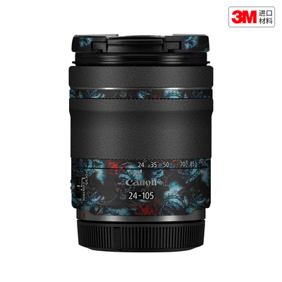 玛彩克 适用于佳能RF24-105 F4-7.1 STM镜头保护贴膜 卡通贴纸3M