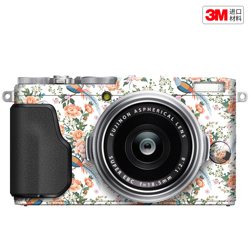 玛彩克 适用于富士X70 相机保护贴膜Fujifilm x70机身 彩贴贴纸3M