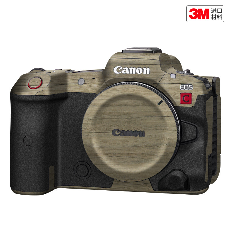 玛彩克 适用于佳能EOS R5C相机保护贴膜机身r5c贴纸卡通贴皮3M