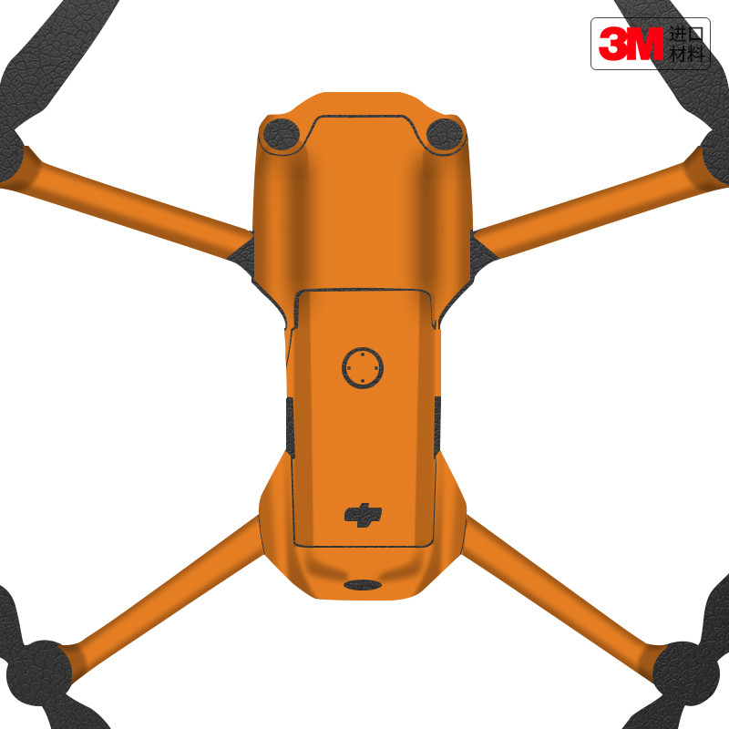 玛彩克 适用于大疆Air 2S无人机保护贴膜DJI air2s贴纸背胶彩贴3M