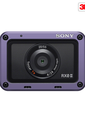 玛彩克 适用于索尼RX0M2相机保护贴膜rx0二代机身贴纸卡通贴皮3M