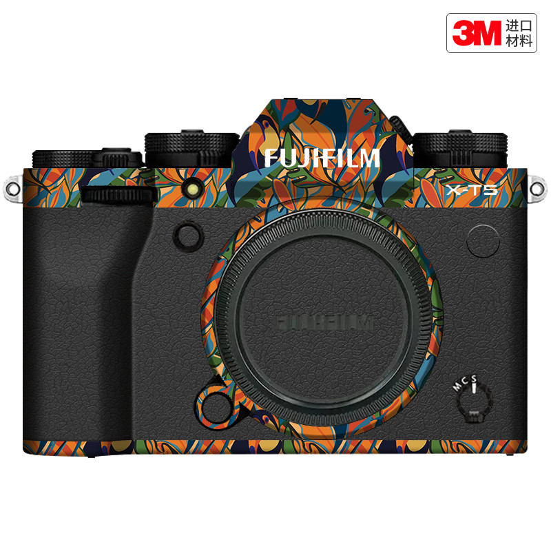 玛彩克 适用于富士X-T5相机保护贴膜 FUJI xt5机身贴纸背胶彩贴3M