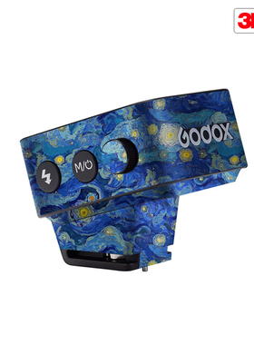 玛彩克 适用于神牛X3引闪器保护贴膜GODOX x3配件全包贴纸3M