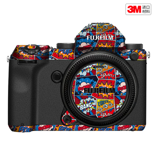玛彩克 适用于富士GFX50S一代相机保护贴膜FUJI GFX50s贴皮贴纸3M